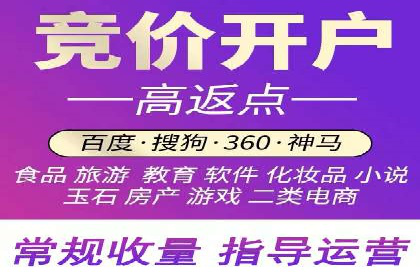 某信息流广告公司成功案例：内容创意与传播的秘诀
