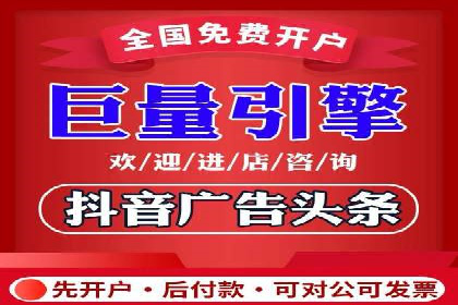 知乎信息流投放的成功案例分析